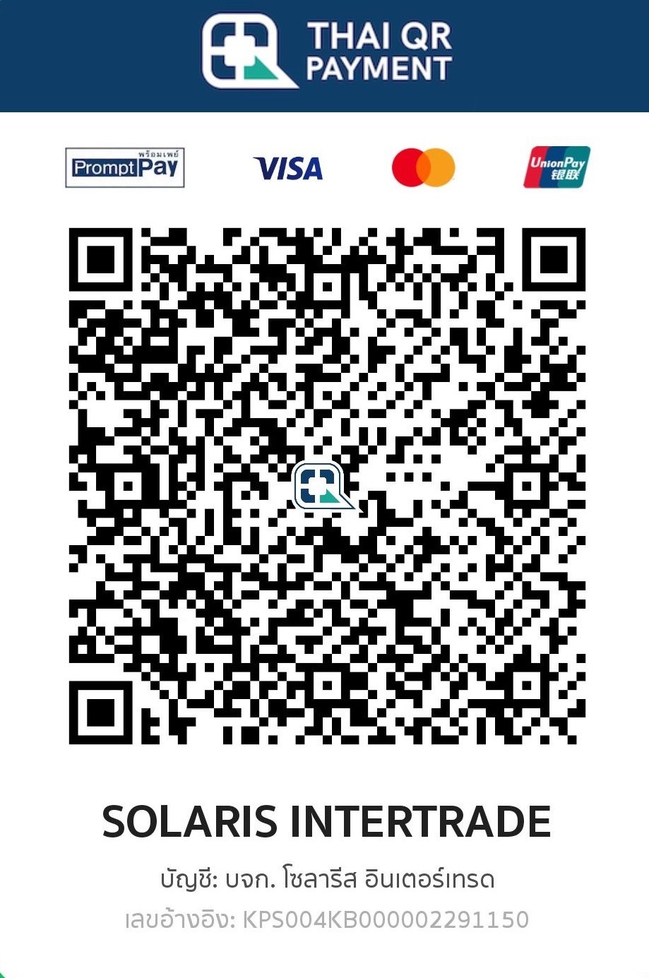 Payment QR